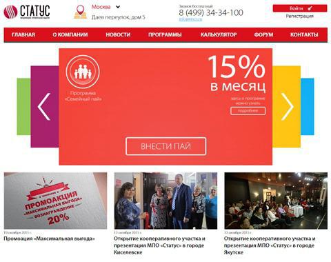1228348 куда вложить деньги