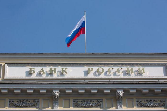 1405645 Выпуск новых денег
