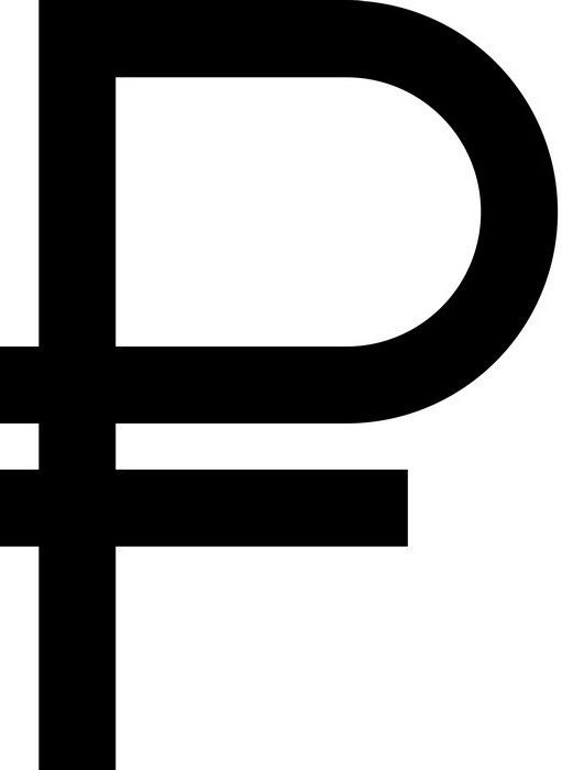 1449604 знак валюты рубль