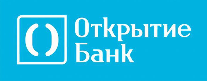 1547909 как выгодно взять ипотеку на квартиру