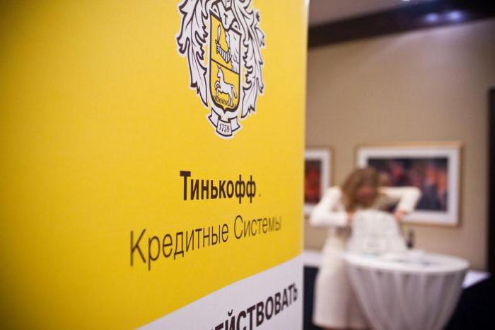 1547912 где и как выгодно взять ипотеку