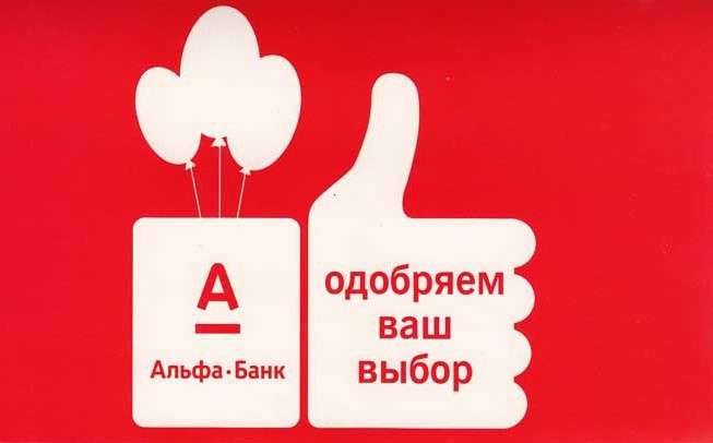 1574745 где выгодно обменять рубли на доллары