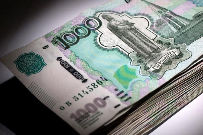 при каких условиях дают ипотеку