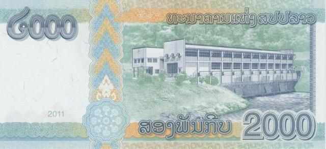 валюта в лаосе