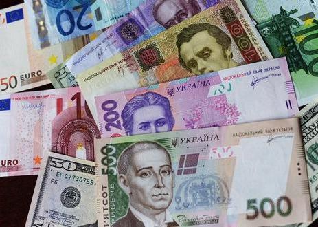 1649084 где в москве поменять рубли на гривны