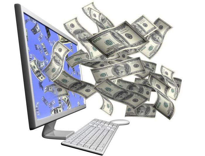ведущие брокеры рейтинг московской биржи