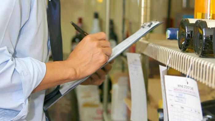 1673301 бухгалтерский учет материально производственных запасов