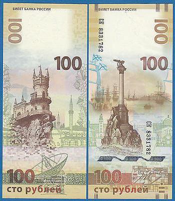 купюра крым фото
