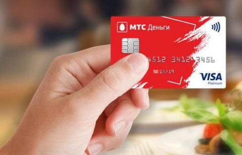 шибка при проведении платежа код ошибки e000