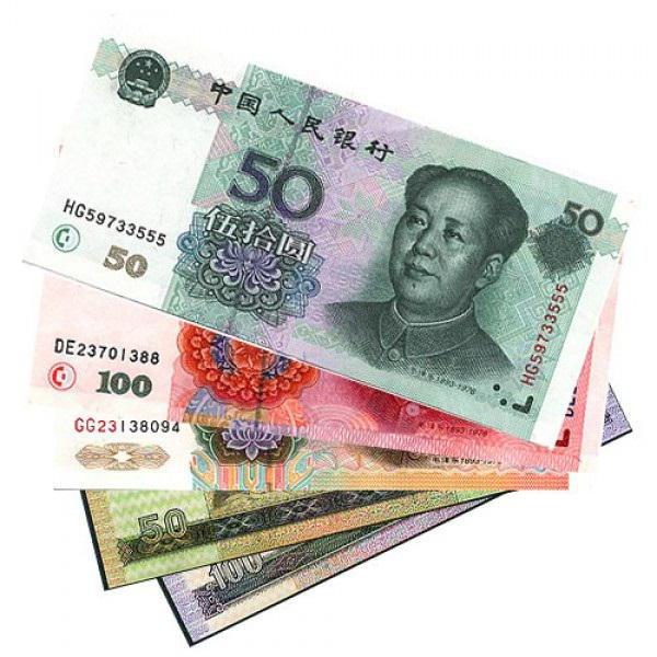 1776889 rmb что это