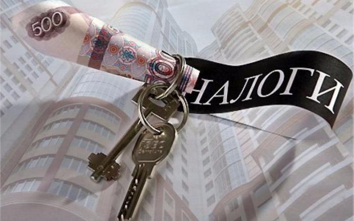 1805555 подоходный налог что такое