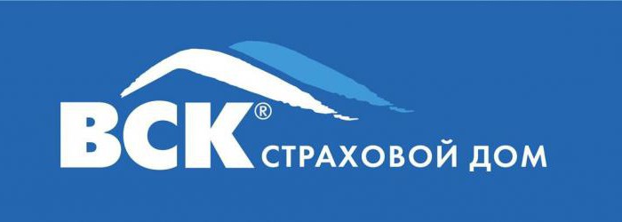 вск страховой дом отзывы