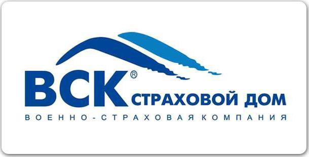 накопительное страхование жизни рейтинг компаний отзывы