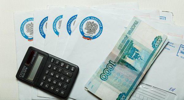 1859064 Отчисления в ФСС