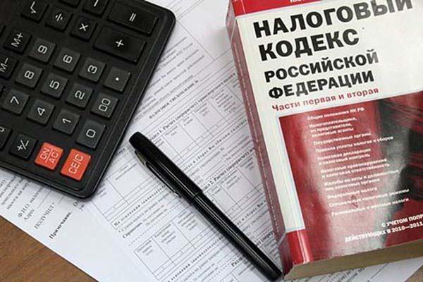 Объетом налогообложения НДФЛ является
