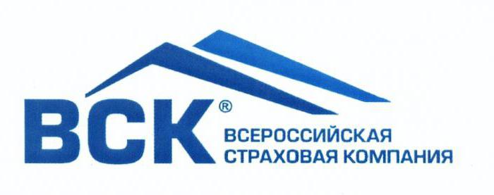 1946473 Страховые компании Ярославль ОСАГО адреса