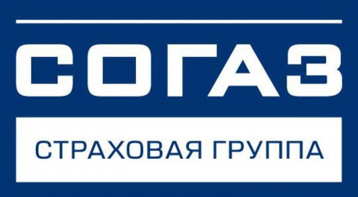 1946517 Страховая компания Резерв Ярославль