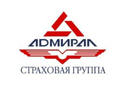 1946524 Страховые компании в Ярославле адреса