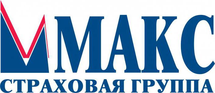 1946539 Страховая компания МАКС Ярославль