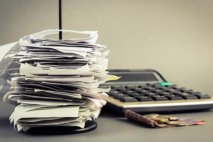 инструкция по бухучету