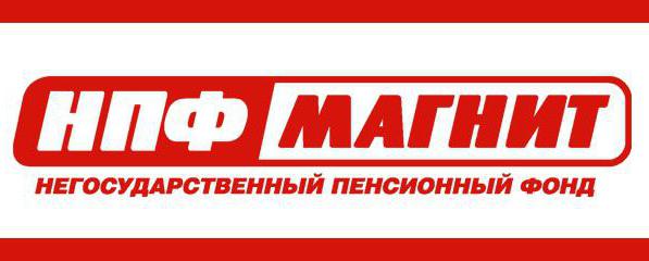 2037247 нпф магнит