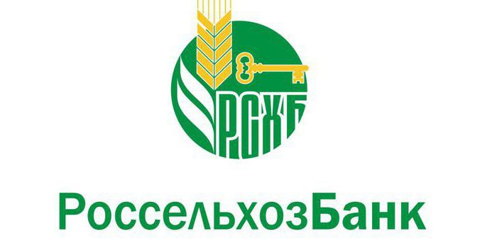 2049143 банки где можно получит кредит
