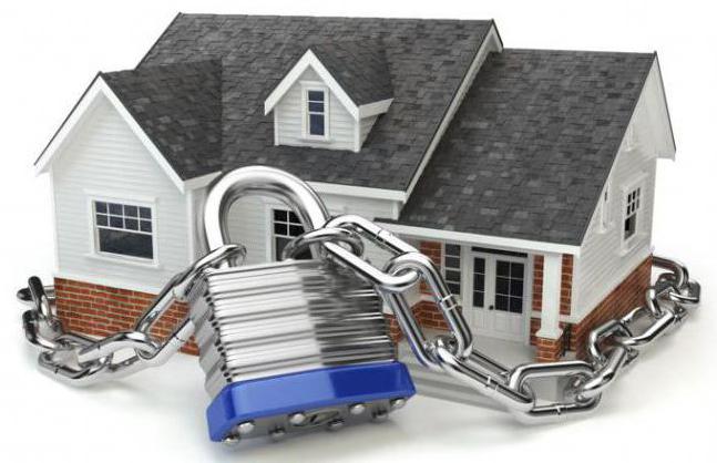 страхование ипотечной квартиры