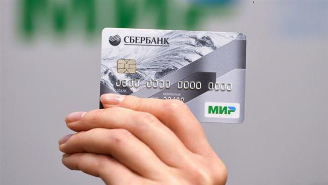 2066929 втб 24 страхование жизни и здоровья ипотека