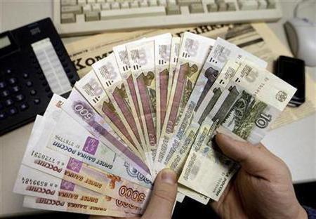 где взять кредит в самаре