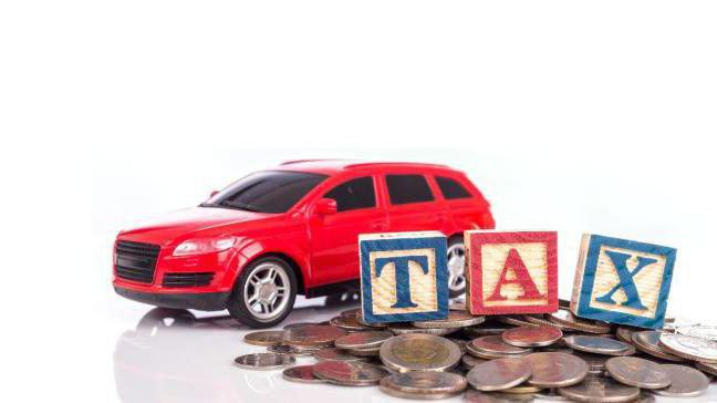 2158684 до какого числа нужно заплатить транспортный налог