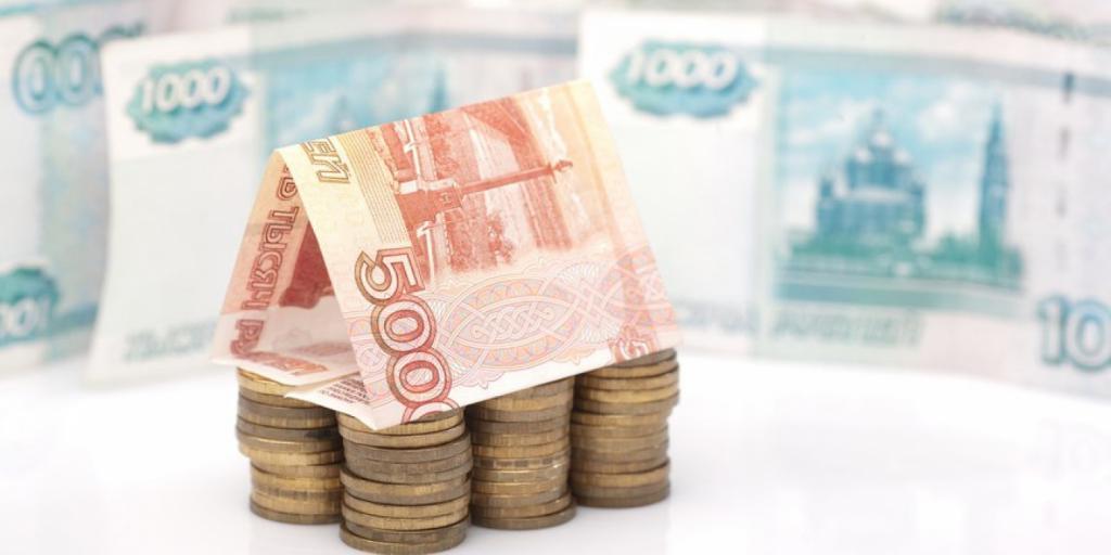 2550317 Субсидия на покупку квартиры