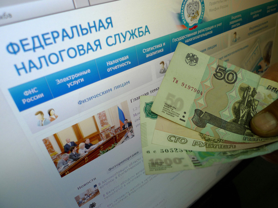 Обращение в ФНС за вычетом