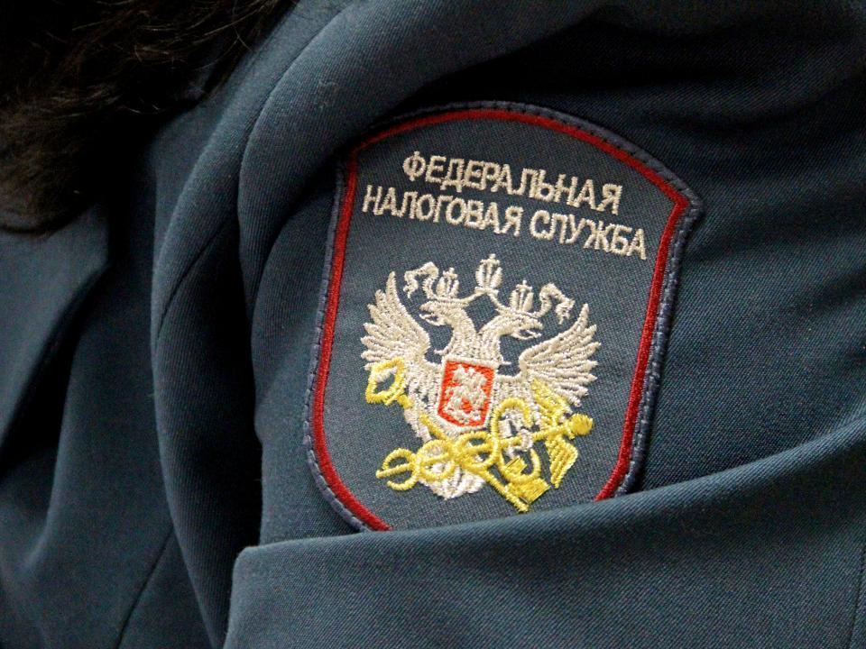ФНС РФ