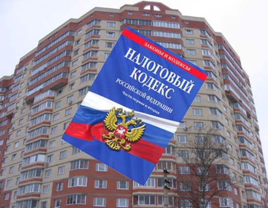 Особенности расчета налога НДФЛ