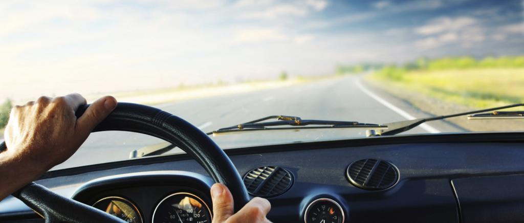 Страхование авто