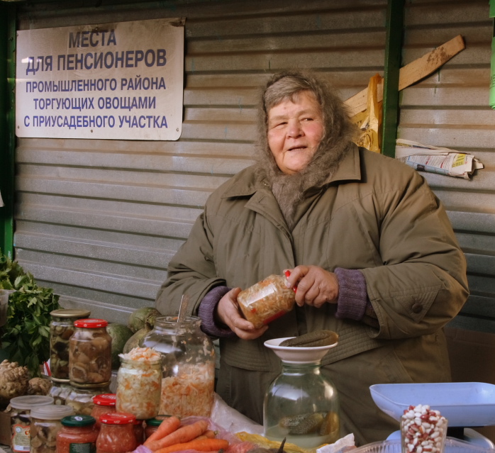 как живут люди на пенсии
