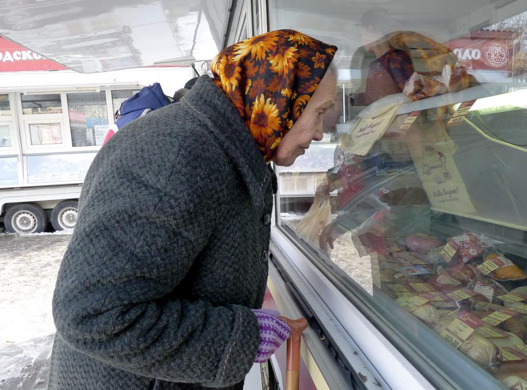 выход на пенсию как жить