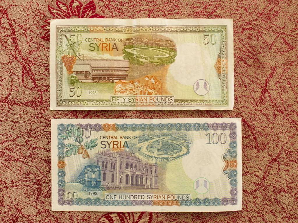 2741066 Сирийские банкноты
