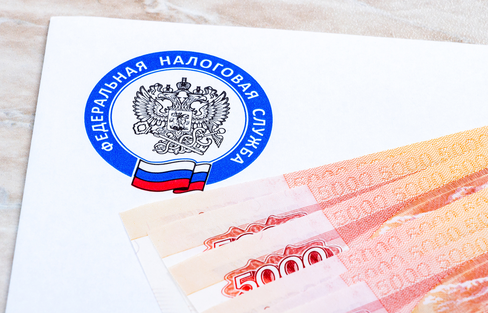 Имущественный вычет ИП