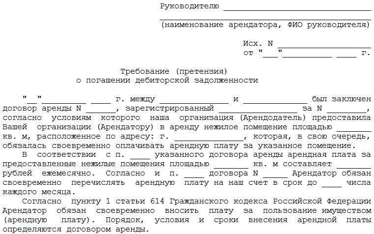 2834418 Зато без названий