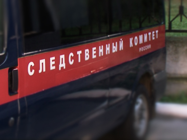 автобус следкома