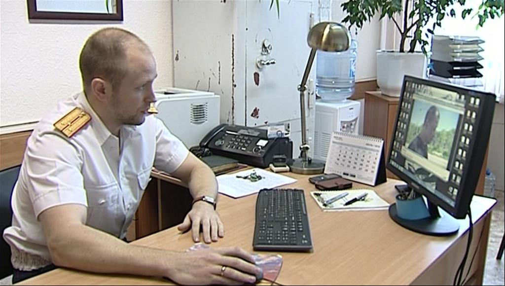 калужский следователь