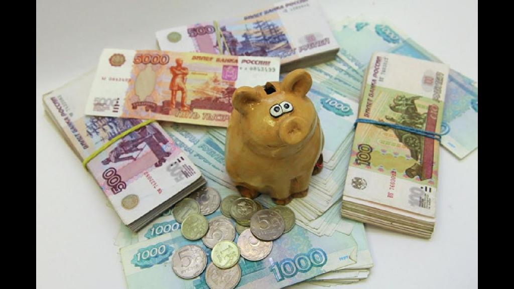 Чем накопительный счет отличается от вклада