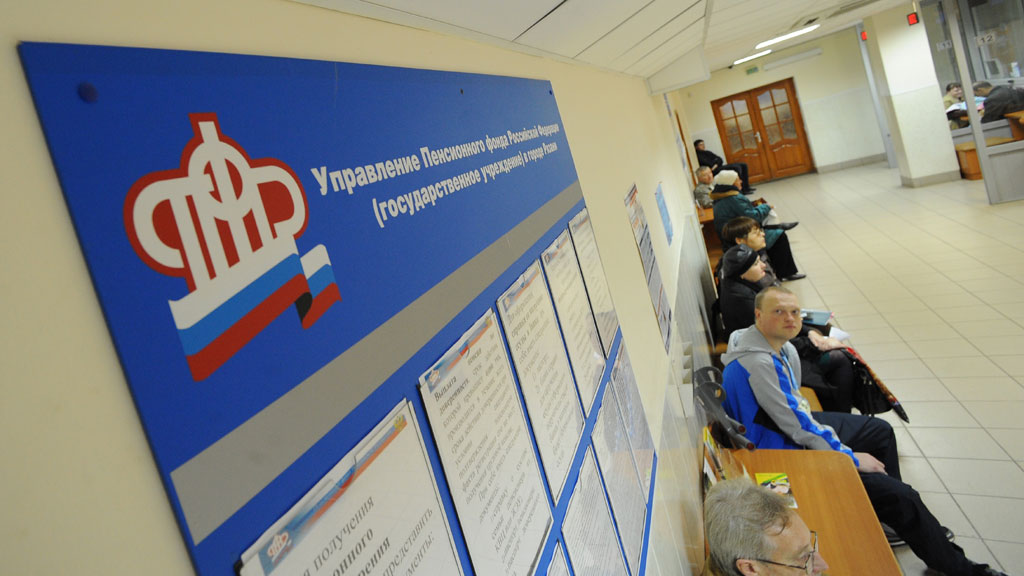 2978011 выписка индивидуального лицевого счета