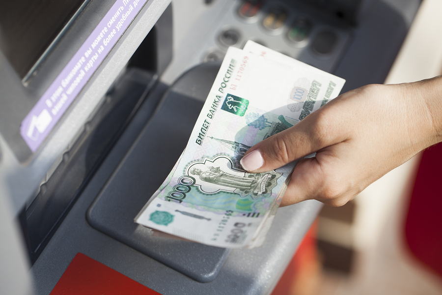 2979978 Увольнение сотрудника расчет среднего заработка