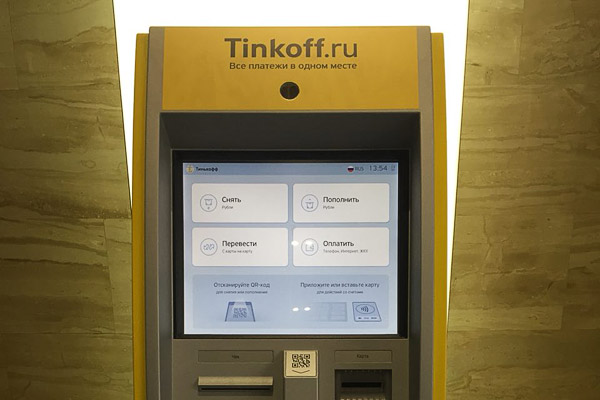 2982494 терминалы тинькофф