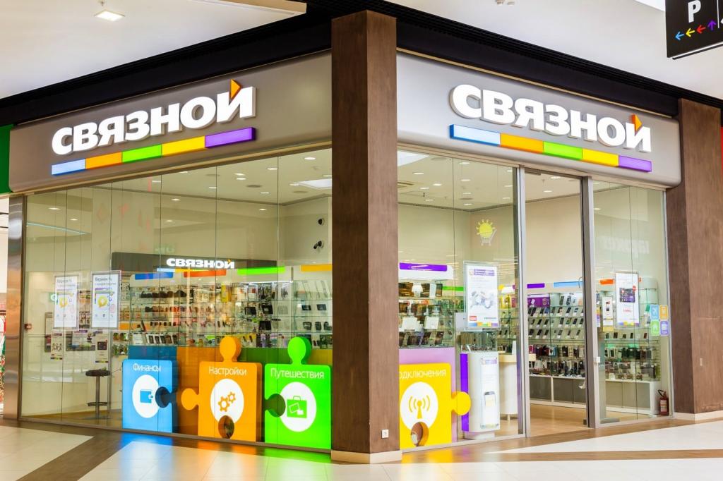 2982528 магазин связной
