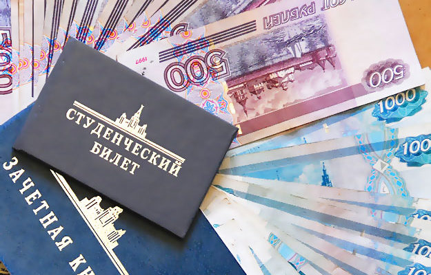 Вычет за обучение ребенка