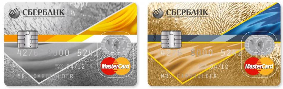 3022193 Mastecard Sberbank