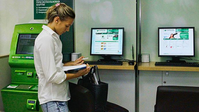как узнать заблокирована карта сбербанка или нет